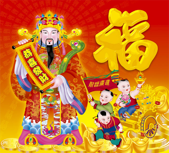 點(diǎn)擊查看源網(wǎng)頁(yè)