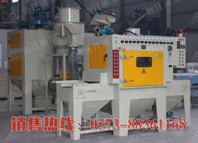 1508401974434248.jpg 硅片機(jī)1.jpg