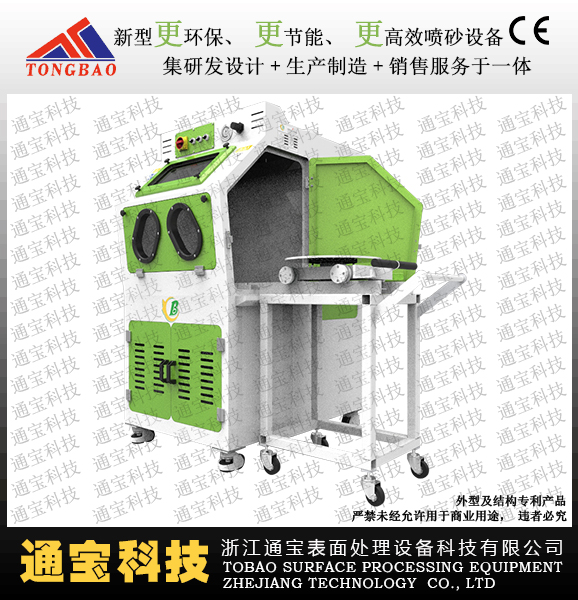 1521765305338537.jpg TB-SN7660A.jpg