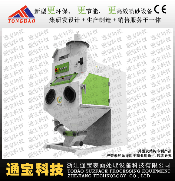 1521781322221878.jpg TB-SN800A.jpg