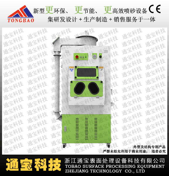 1521792867459095.jpg TB-SN1200A.jpg