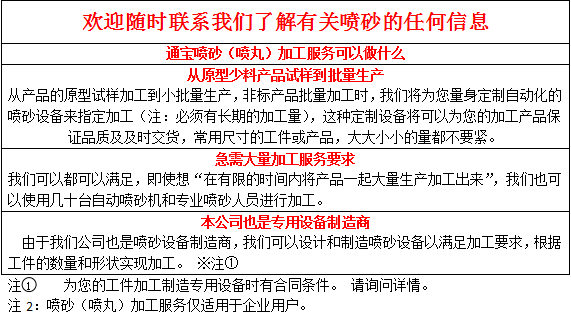 1523778323925721.png 加工03.png