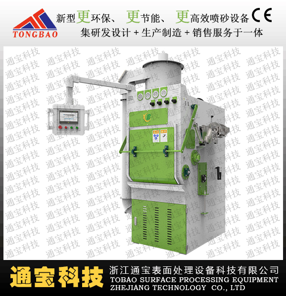 1544598402559065.jpg TB-NA400-4A.jpg