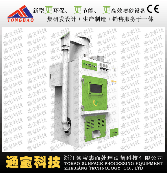 1544600178329666.jpg TB-NR1090-3A.jpg