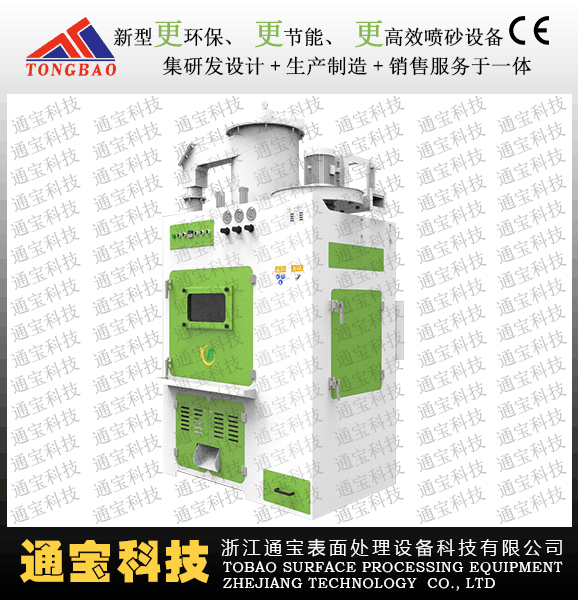 1544600579340709.jpg TB-NR9080-2A.jpg