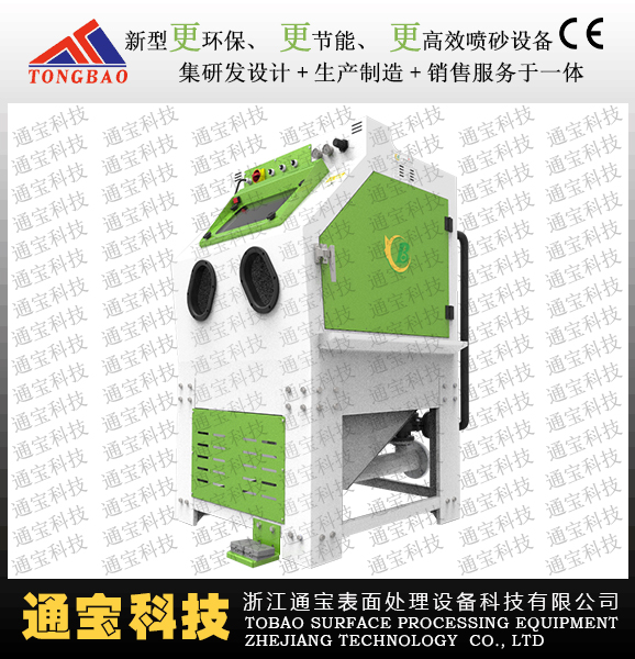 1545374300399316.jpg TB-WN9090.jpg