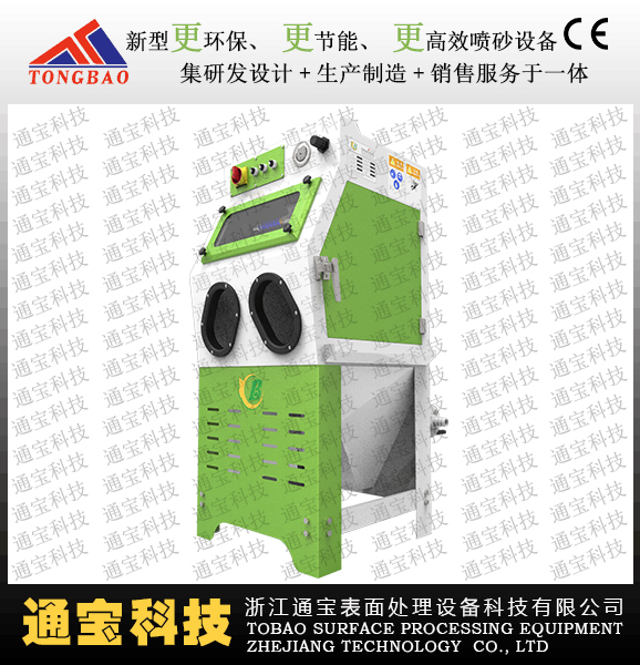 1545961393253856.jpg TB-WN6060.jpg