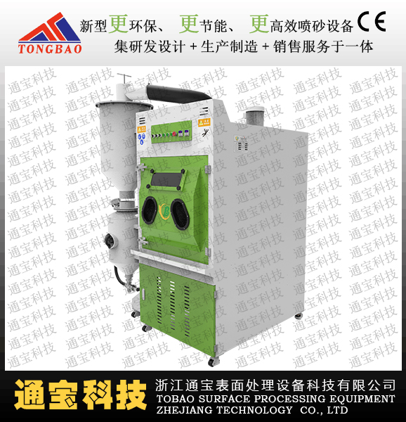 1545965514626063.jpg TB-PN1200.jpg