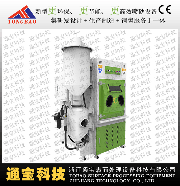 1546046249634442.jpg TB-PN1000.jpg