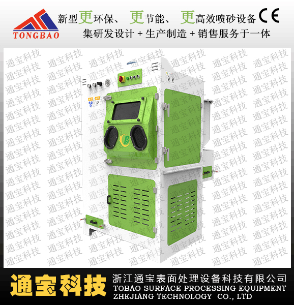 1546130950615675.jpg TB-PN900.jpg