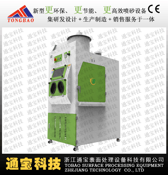 1546137785750852.jpg TB-SN1000A.jpg