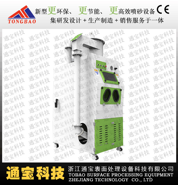 1546487378512043.jpg TB-SN850A.jpg