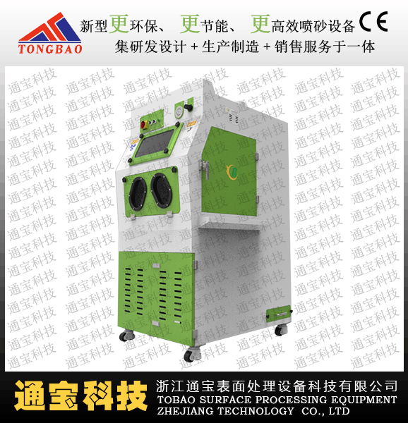 1546570720888297.jpg TB-SN850.jpg