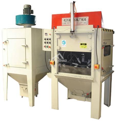 圓盤鋸噴砂機(jī)