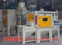 硅片機，自動噴砂機，履帶式輸送噴砂機