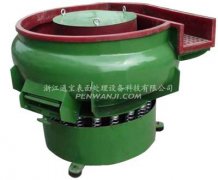 PU膠、橡膠式自動分選振動研磨機(jī)