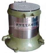 離心式烘干機(jī)