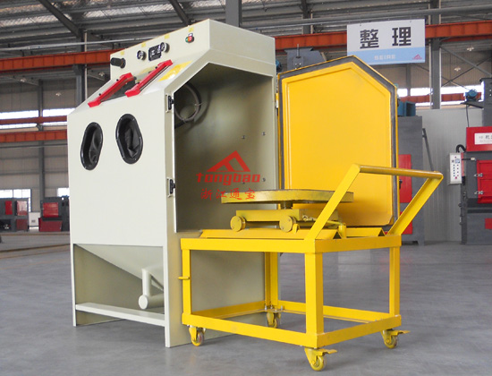 通寶推車轉臺式噴砂機