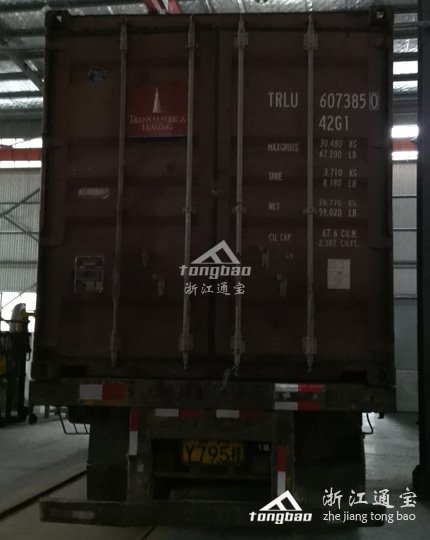 設備最后階段---封箱