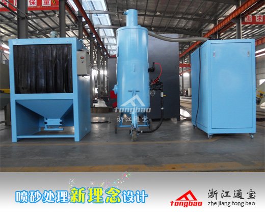 鋼管內壁專用噴砂機