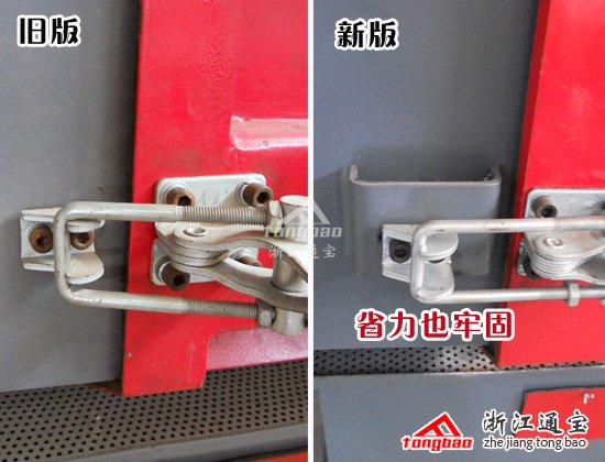 拋丸機(jī)配件