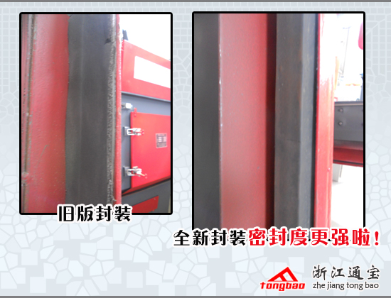 拋丸機(jī)配件