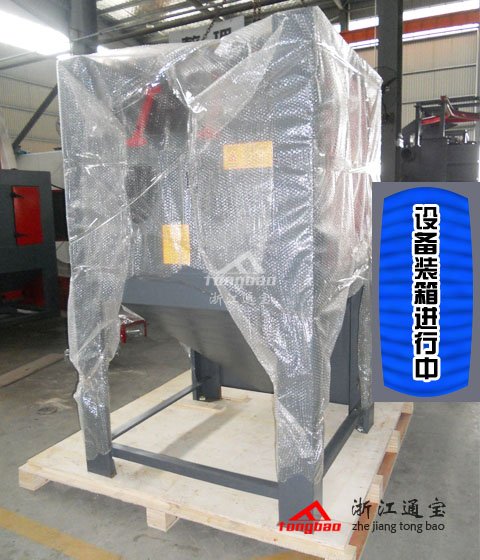 通寶液體噴砂機