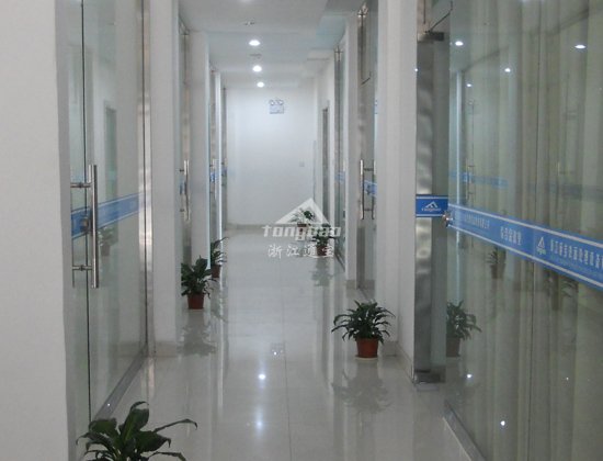 通寶公司辦公場所