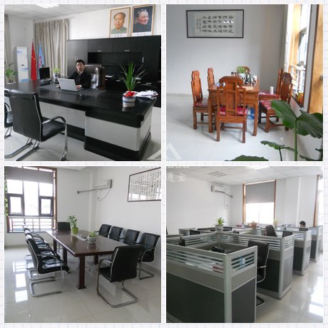浙江通寶企業(yè)辦公場所